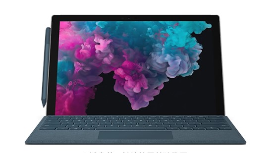 米脂从 Mac 切换到 Microsoft Surface